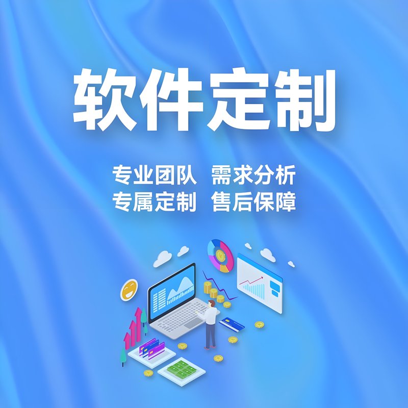 上海网站建设行业动态:优化您的在线形象